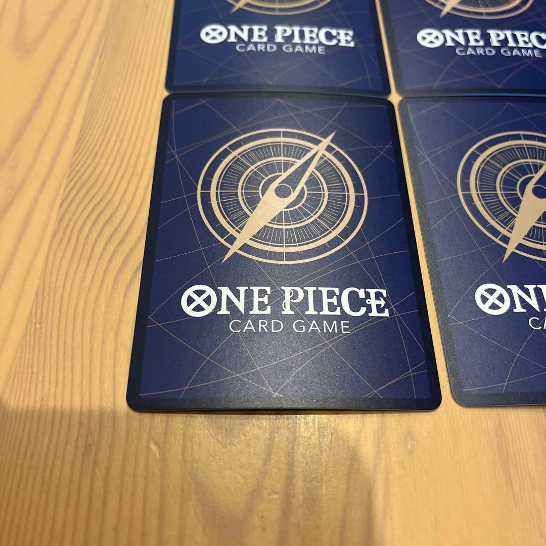 ゴムゴムの巨人 パラレル