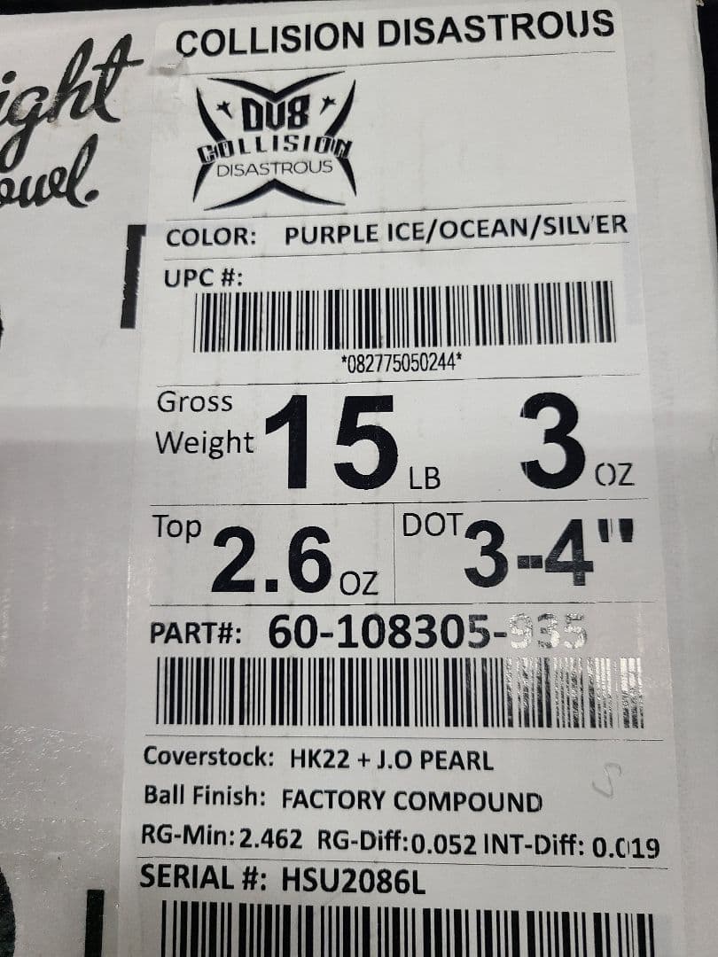 【新品】DV8　コリジョン・ディザストラス　15ポンド