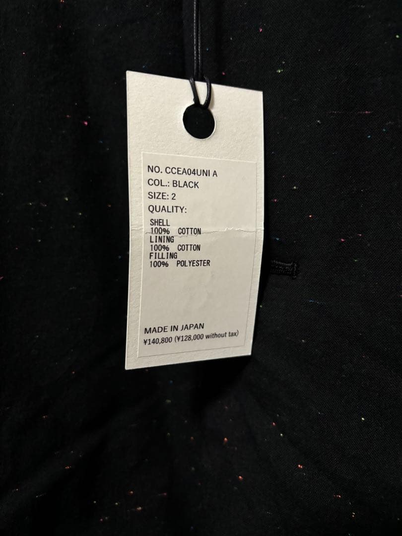 【最終値下げ】CLASS 24FWCCEA04UNIA 中綿テーラードジャケット