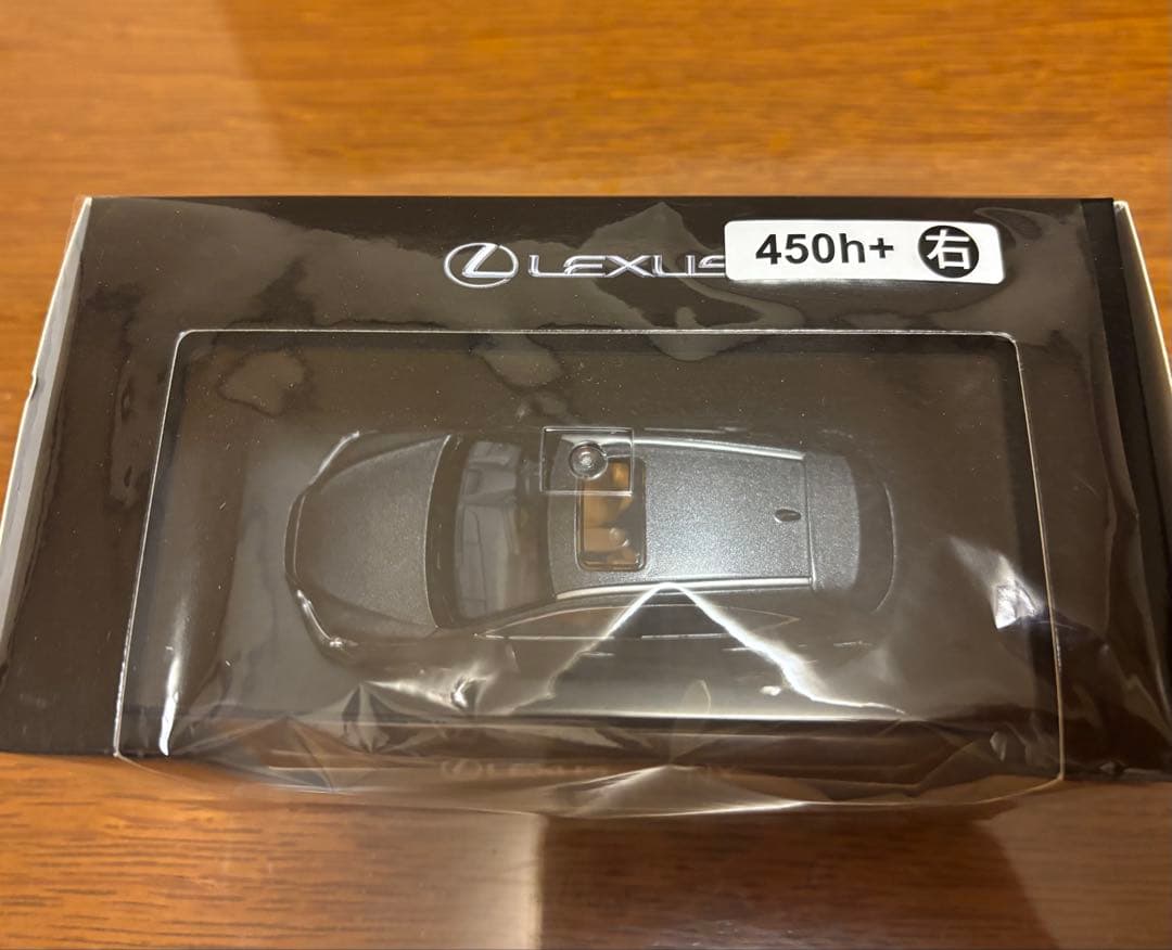 LEXUS NX 450h+ ミニカー KYOSHO