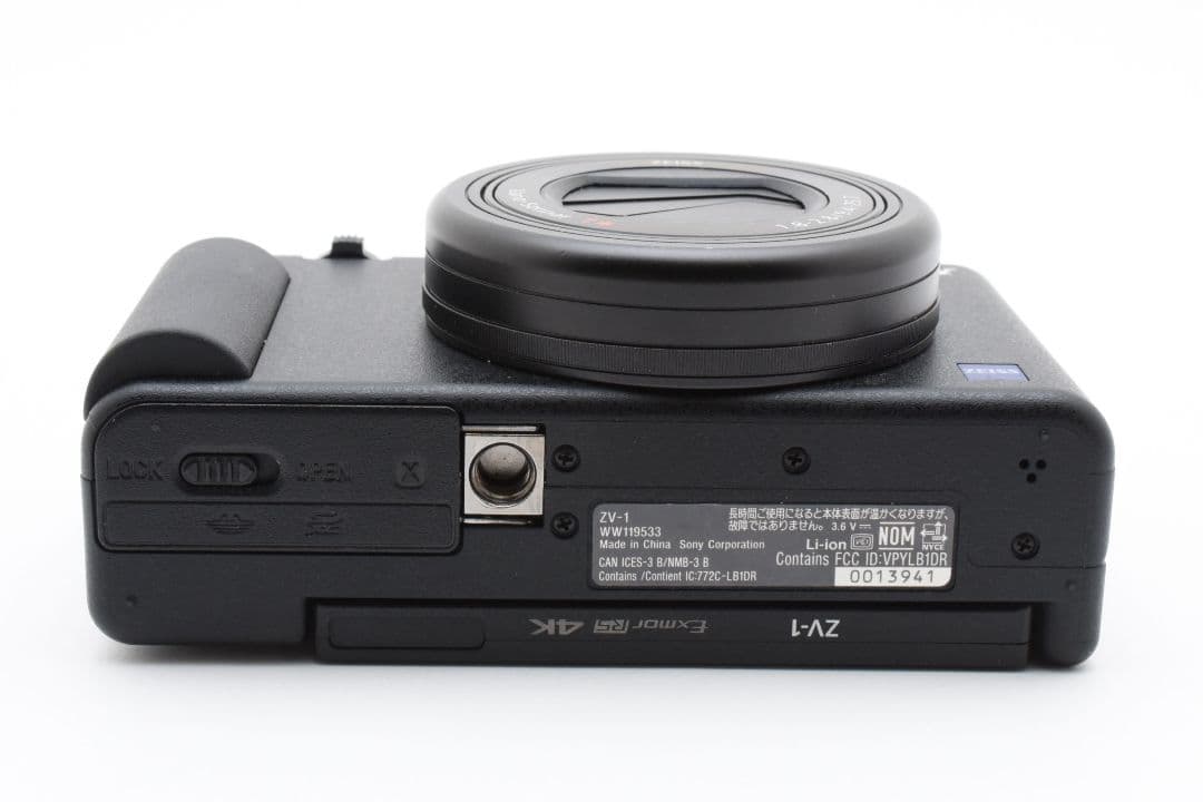 ば*な様 極美品★元箱付き★SONY ソニー VLOGCAM　ZV-1 デジタル