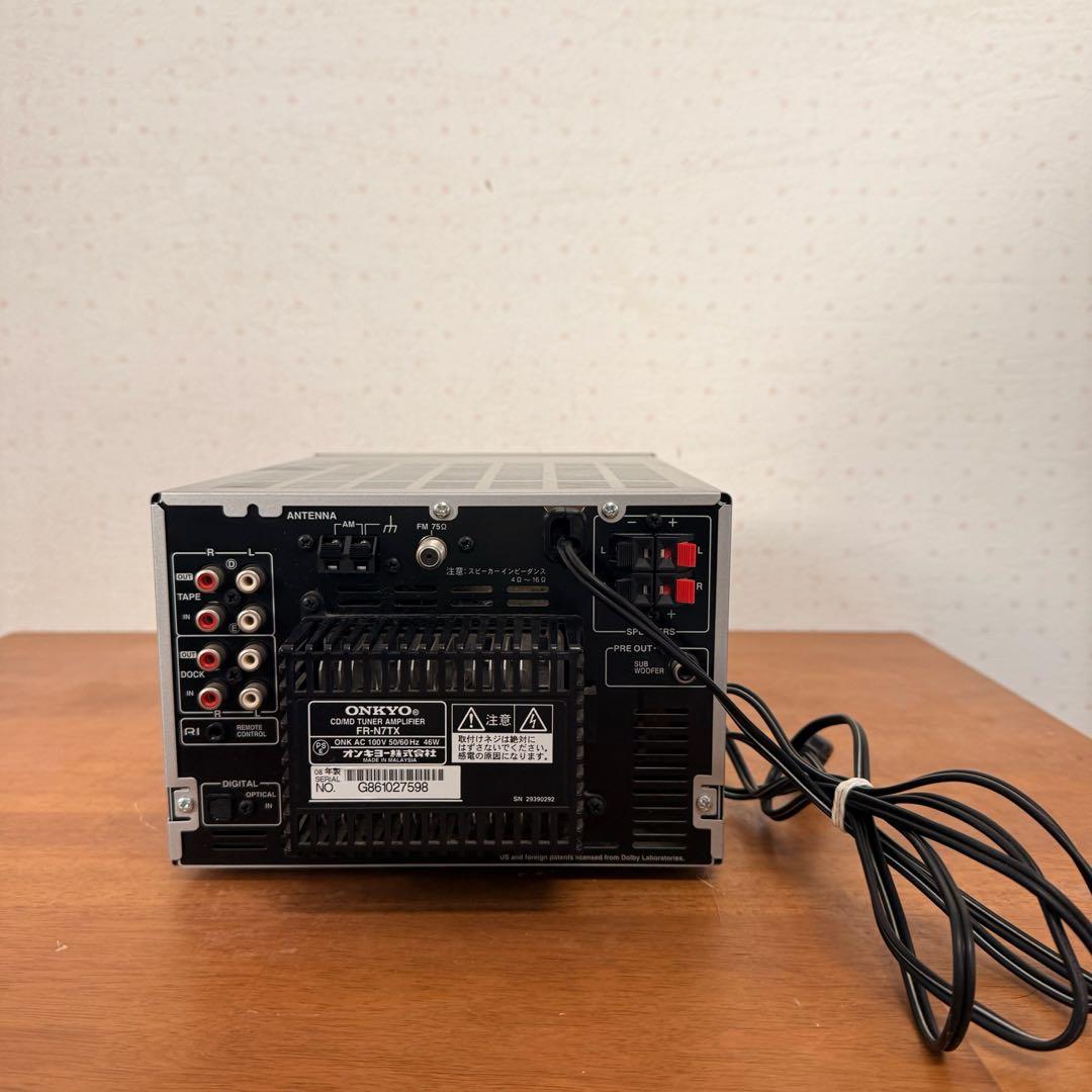 ● 良品 ONKYO オンキヨー CD MDコンポ FR-N7TX
