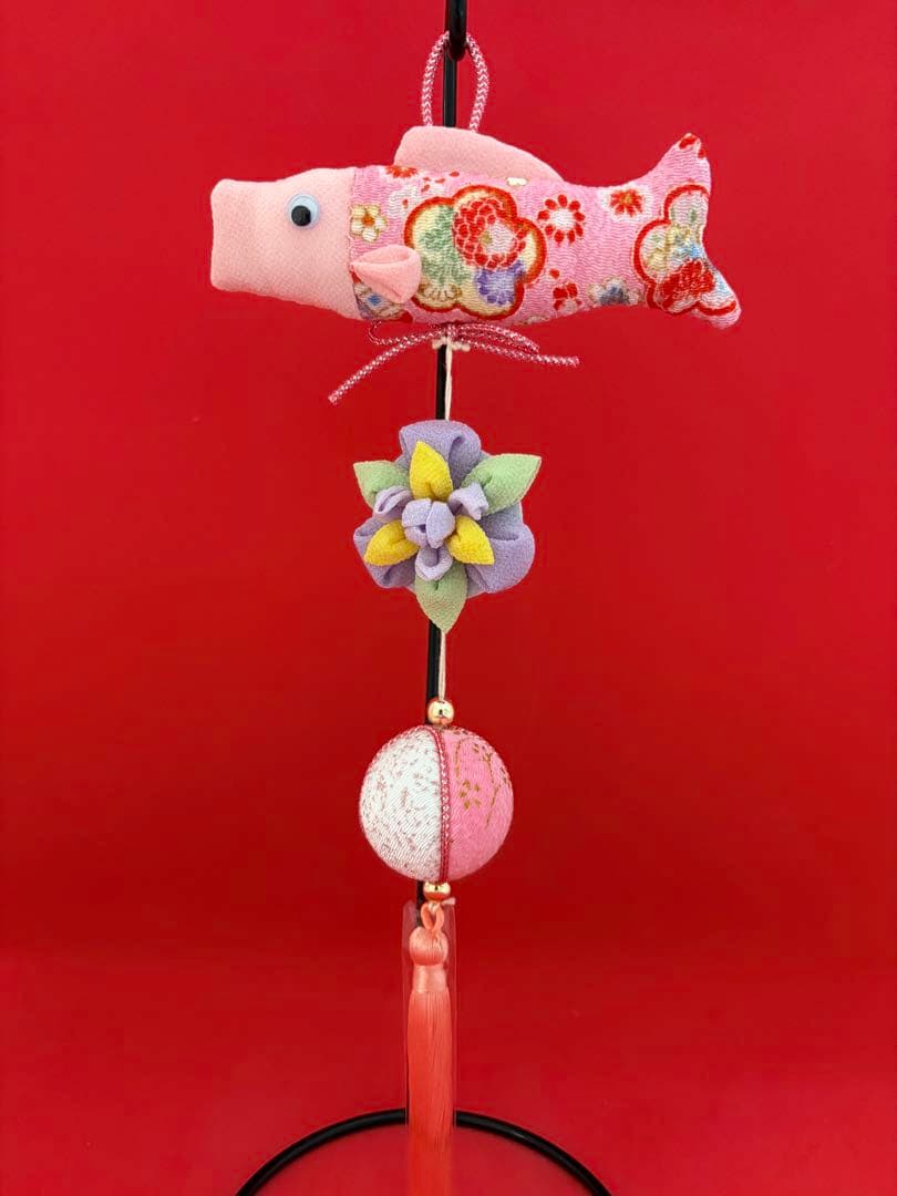 専用　兄弟　姉弟　つるし飾り　七宝鞠　兜　鞠　さるぼぼ　巾着　鯉のぼり　菖蒲