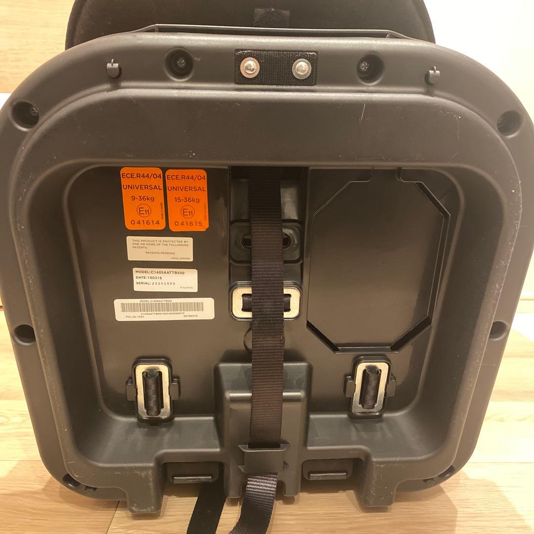 Joie ジュニアシート ブースターシート エレベート ブラック/グレー