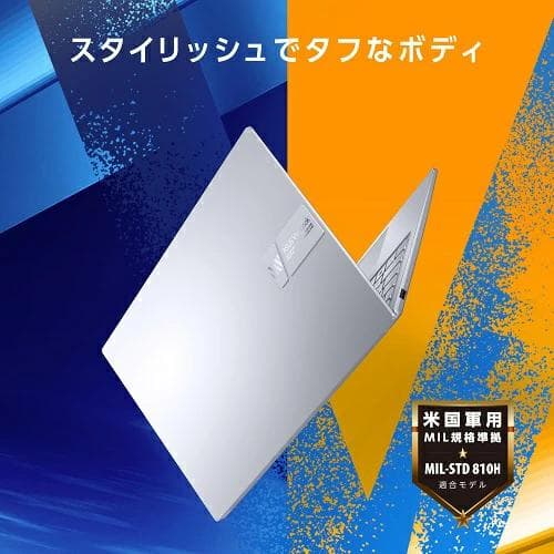 値下げVivobook 15X M3504YA M3504YA-BQ156WS