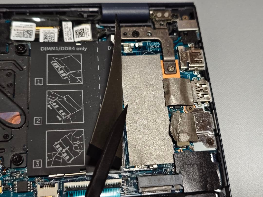 タ*王様 DELL Inspiron 15 5505 ジャンク