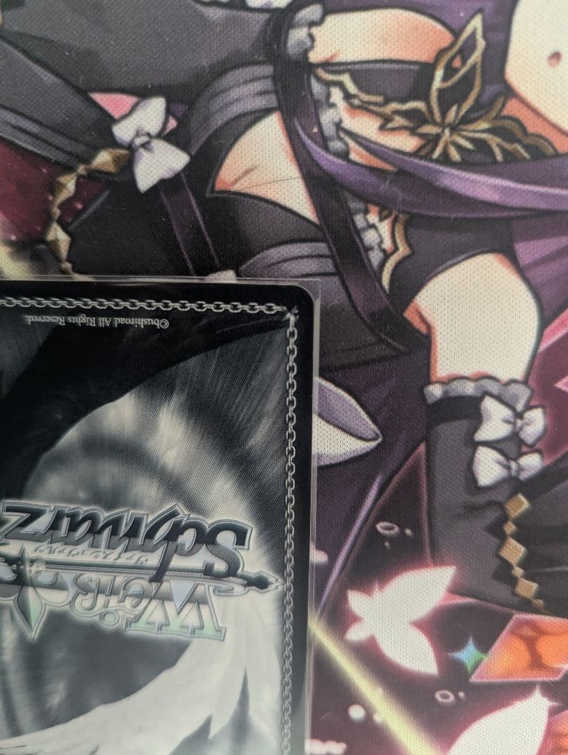 ヴァイスシュヴァルツ　魔法のレッスン　ssp