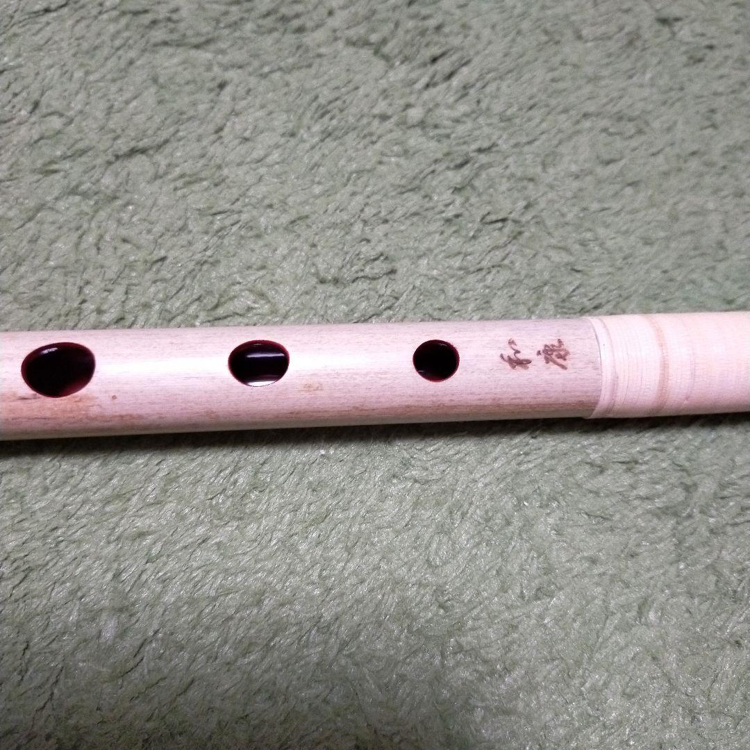 篠笛六本調子 ドレミ唄用 7穴