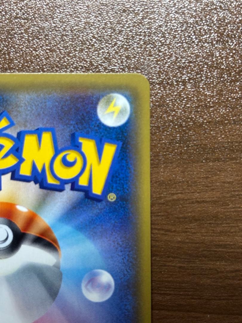 【美品】ギルガルドEX THE BEST OF XY 179/171