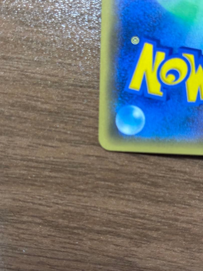 【美品】ギルガルドEX THE BEST OF XY 179/171