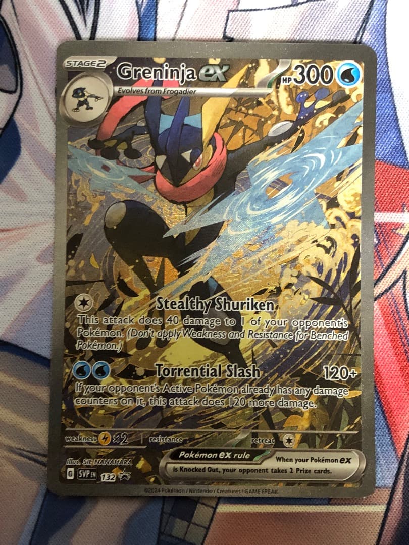 Greninja EX ポケモンカード　海外　PROMO 英語