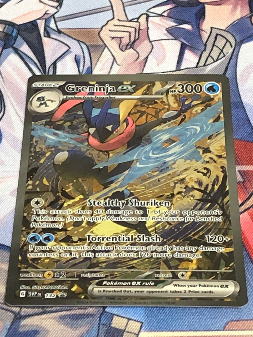 Greninja EX ポケモンカード　海外　PROMO 英語