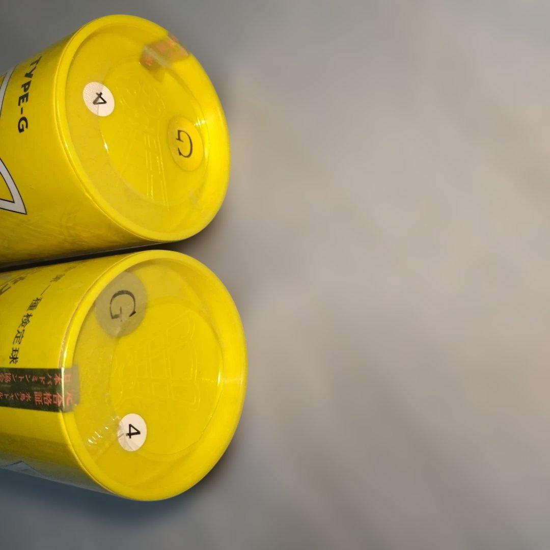 【新品未開封】バドミントンシャトル シャトルクラブG2ダース