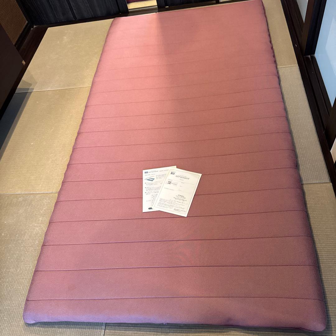 エアウィーブ airweave 四季布団 和匠 シングル 購入証明書付
