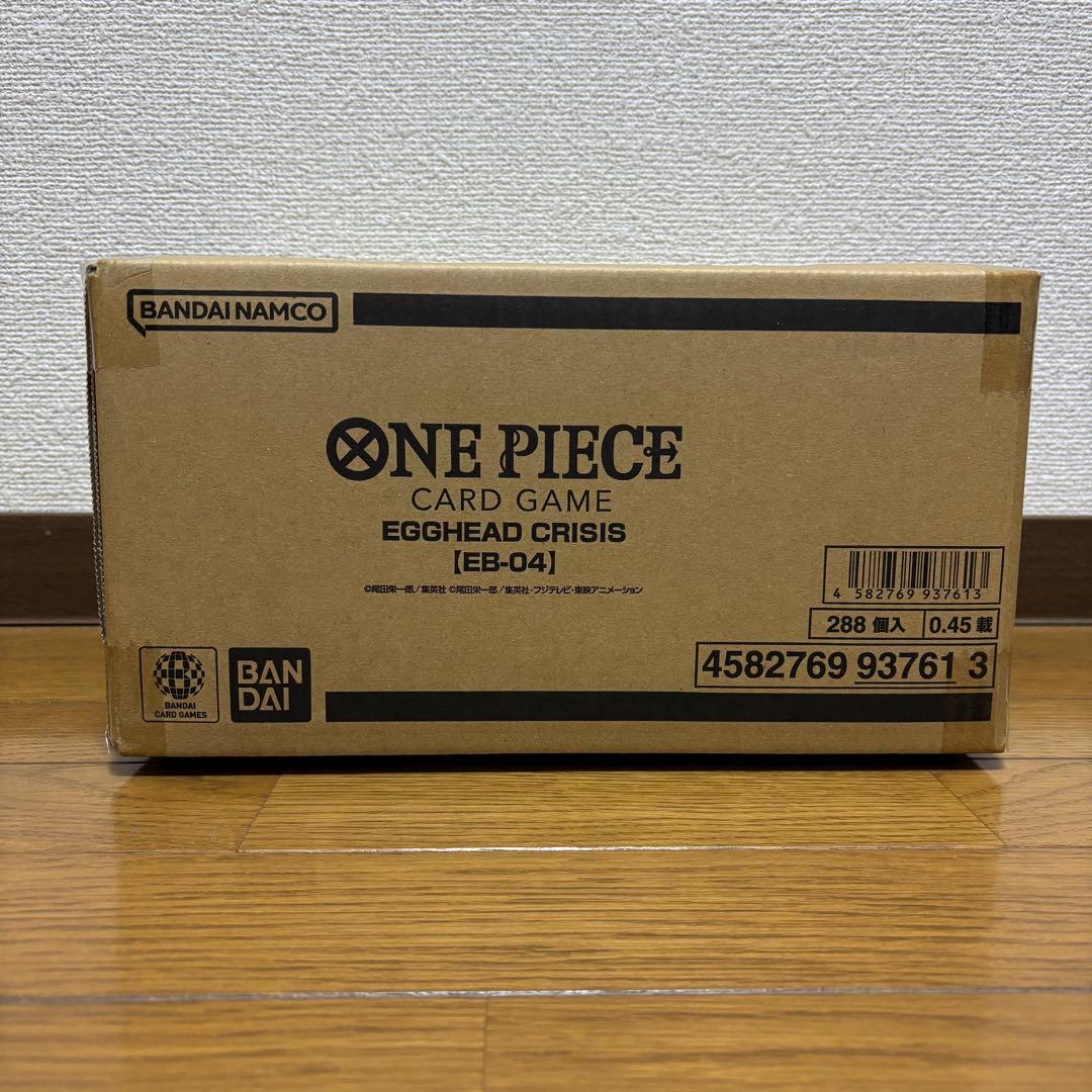 ワンピースカード EB-04 エッグヘッドクライシス 1カートン 新品 未開封