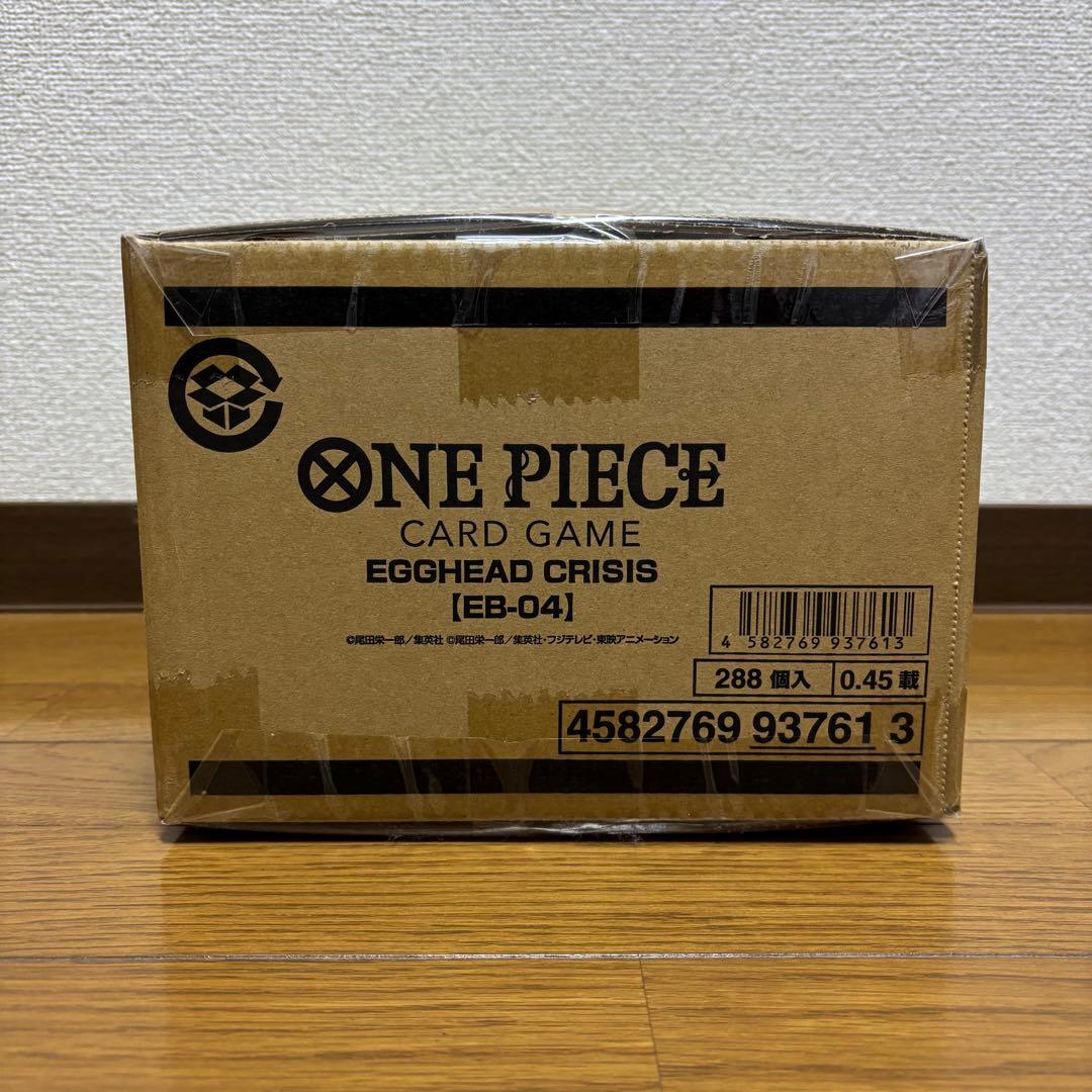 ワンピースカード EB-04 エッグヘッドクライシス 1カートン 新品 未開封