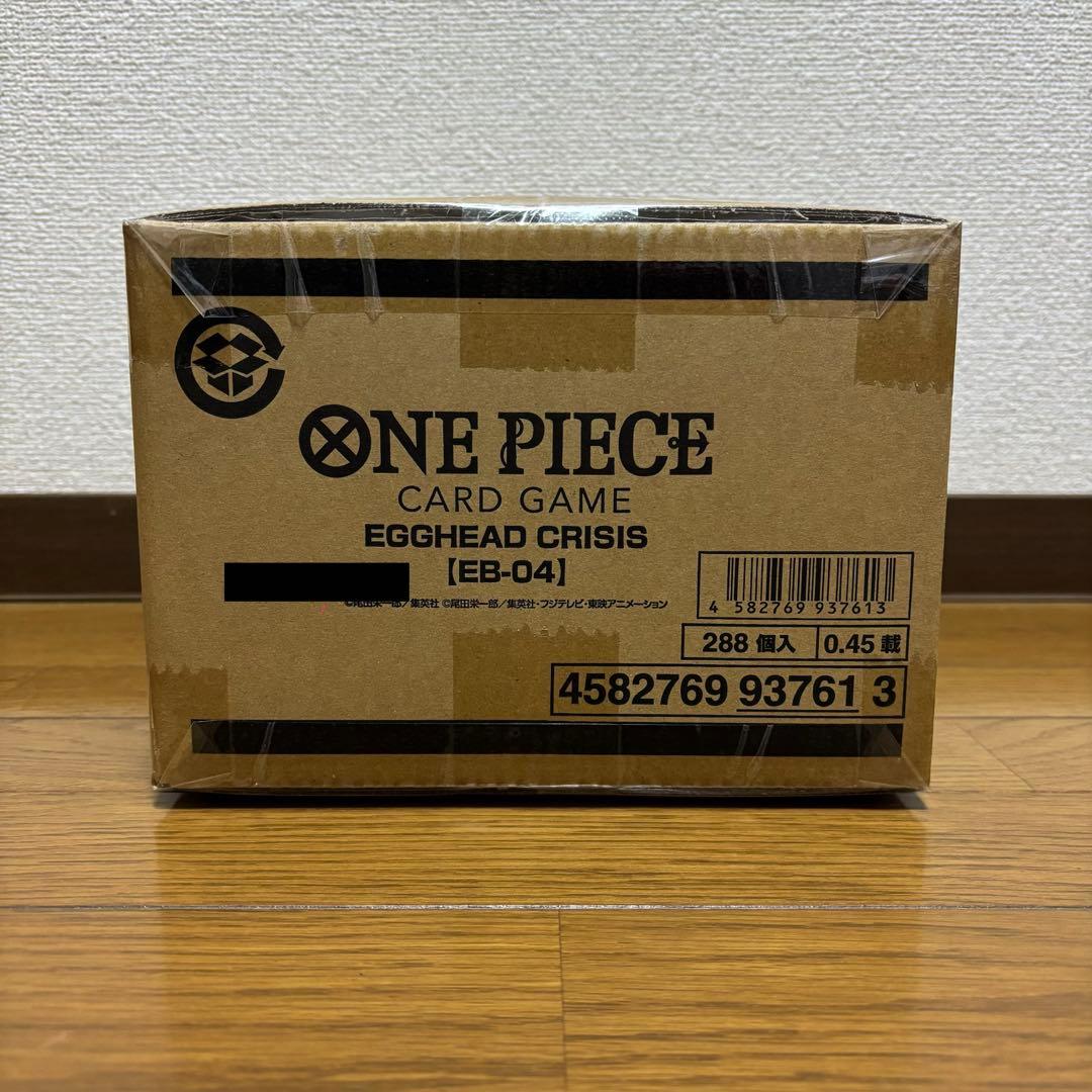ワンピースカード EB-04 エッグヘッドクライシス 1カートン 新品 未開封