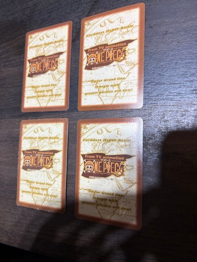 値段相談ワンピース ハイパーバトル カードダス シャンクスセット