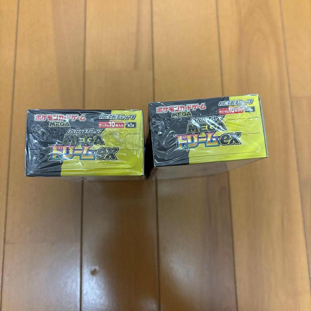 【シュリンク付き新品未開封】ポケモンカードゲーム MEGA ドリームEX 2箱
