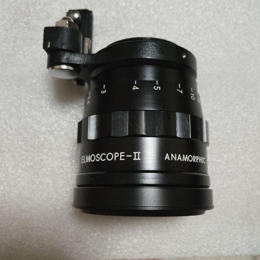 ELMOSCOPE-II ANAMORPHIC レンズ
