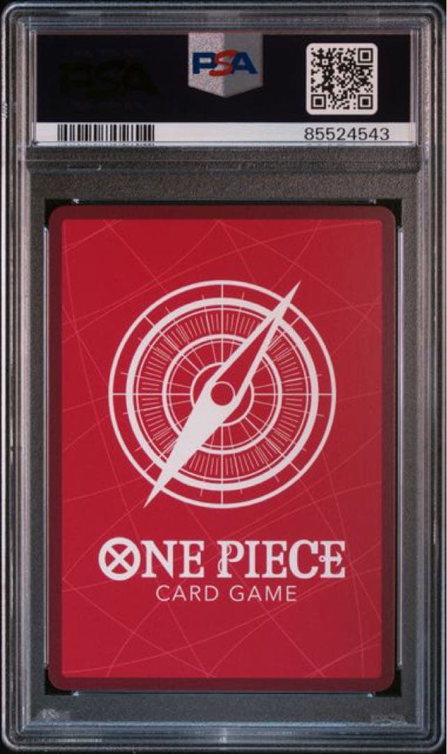 ワンピースカード ウタ リーダーパラレル PSA10