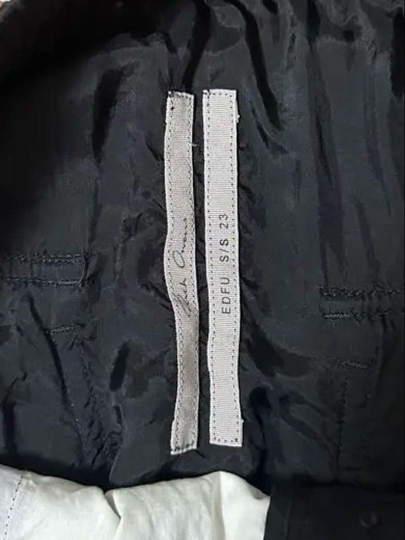 Rick Owens \"DRAWSTRING CROPPED\"キュプラ