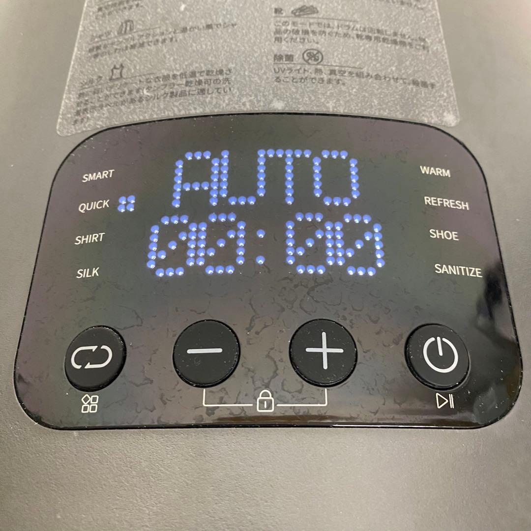 Morus Zero 超小型衣類乾燥機　衣類乾燥機　タンブル乾燥機　22年