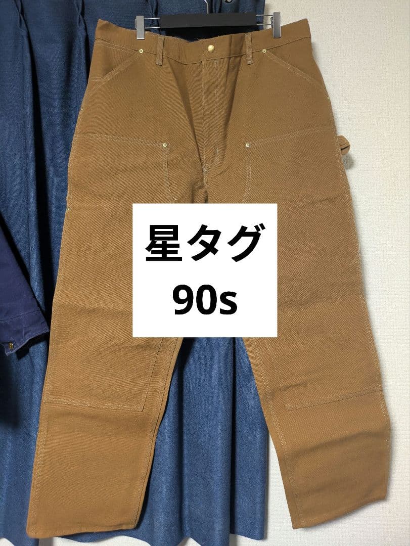 Carhartt ダブルニー ペインター 星タグ 90s w40 デッドストック