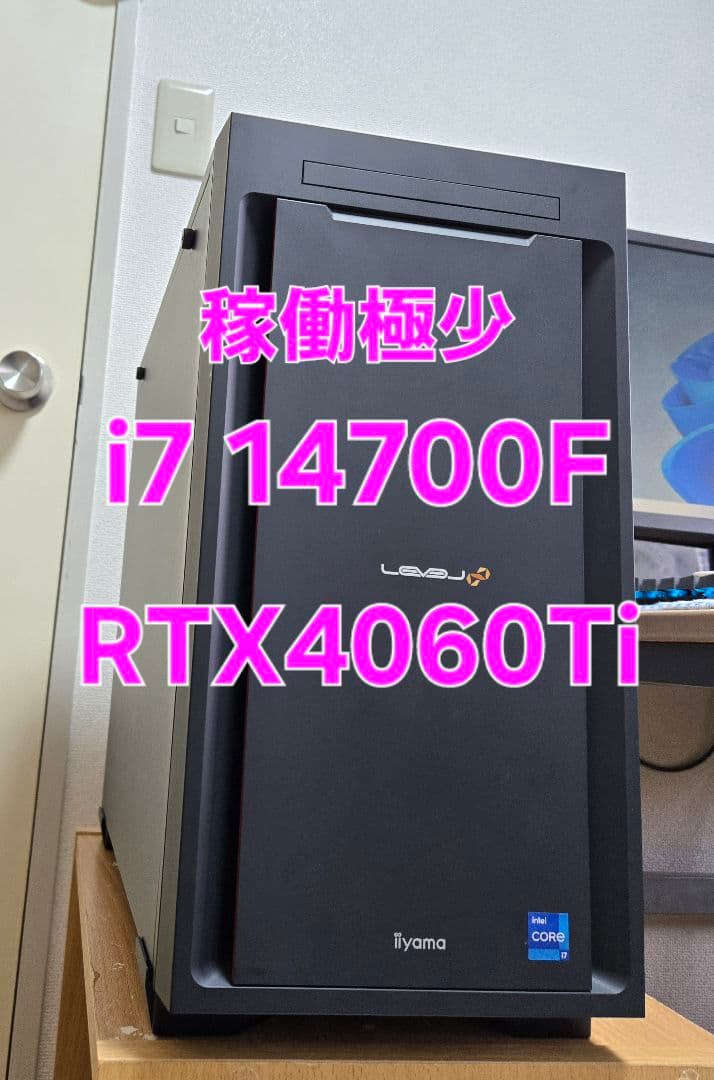 さと 稼働極少 LEVEL ∞ ゲーミングPC i7 14700F RTX