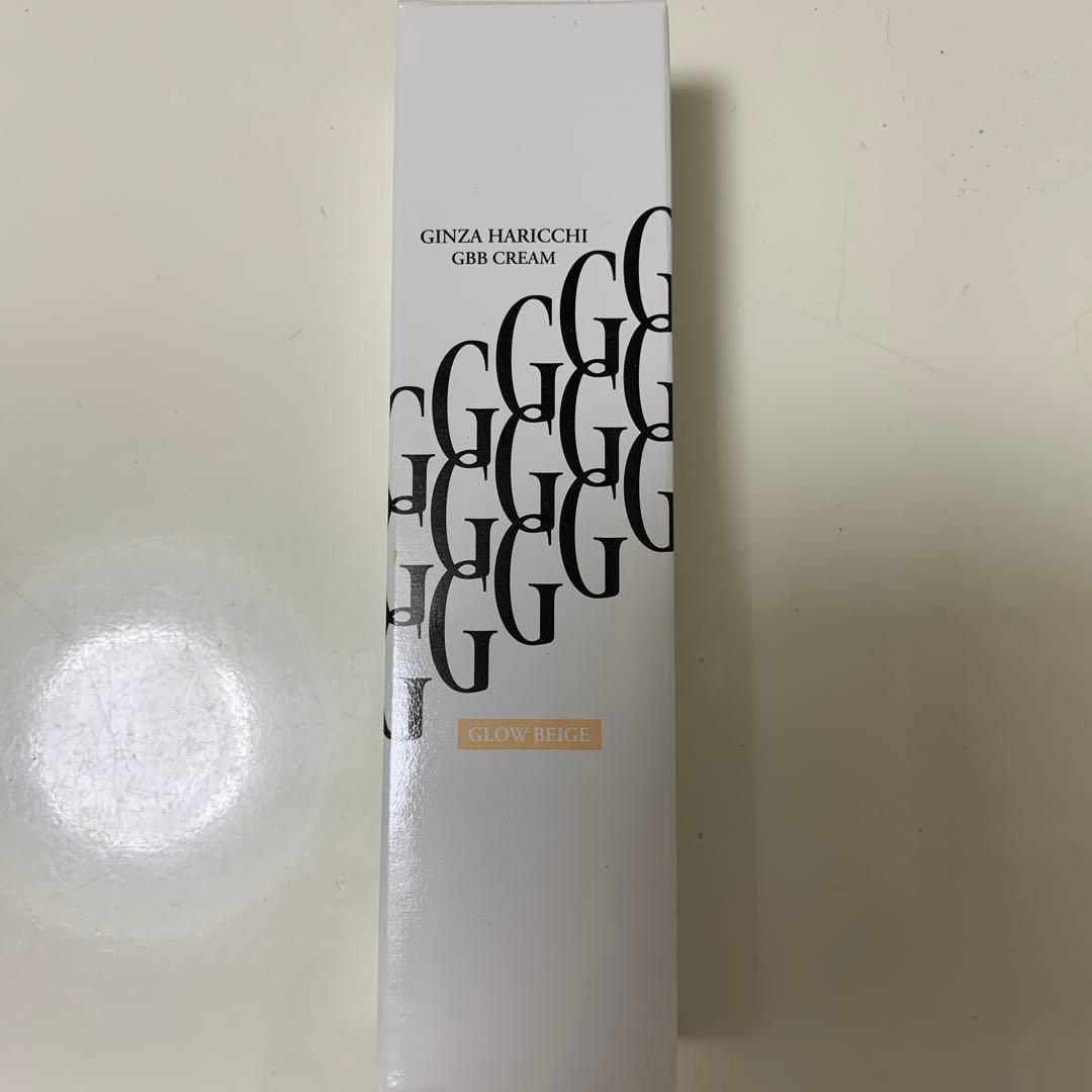 【値下げ中】GBBクリーム 美容液BBクリーム 銀座ハリッチ