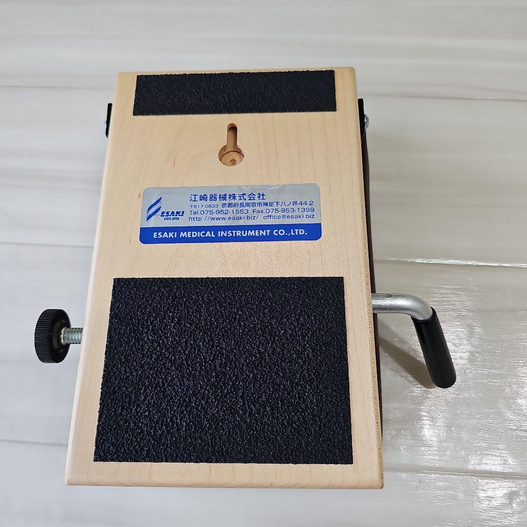 カイロプラクティック、ポータルドロップ