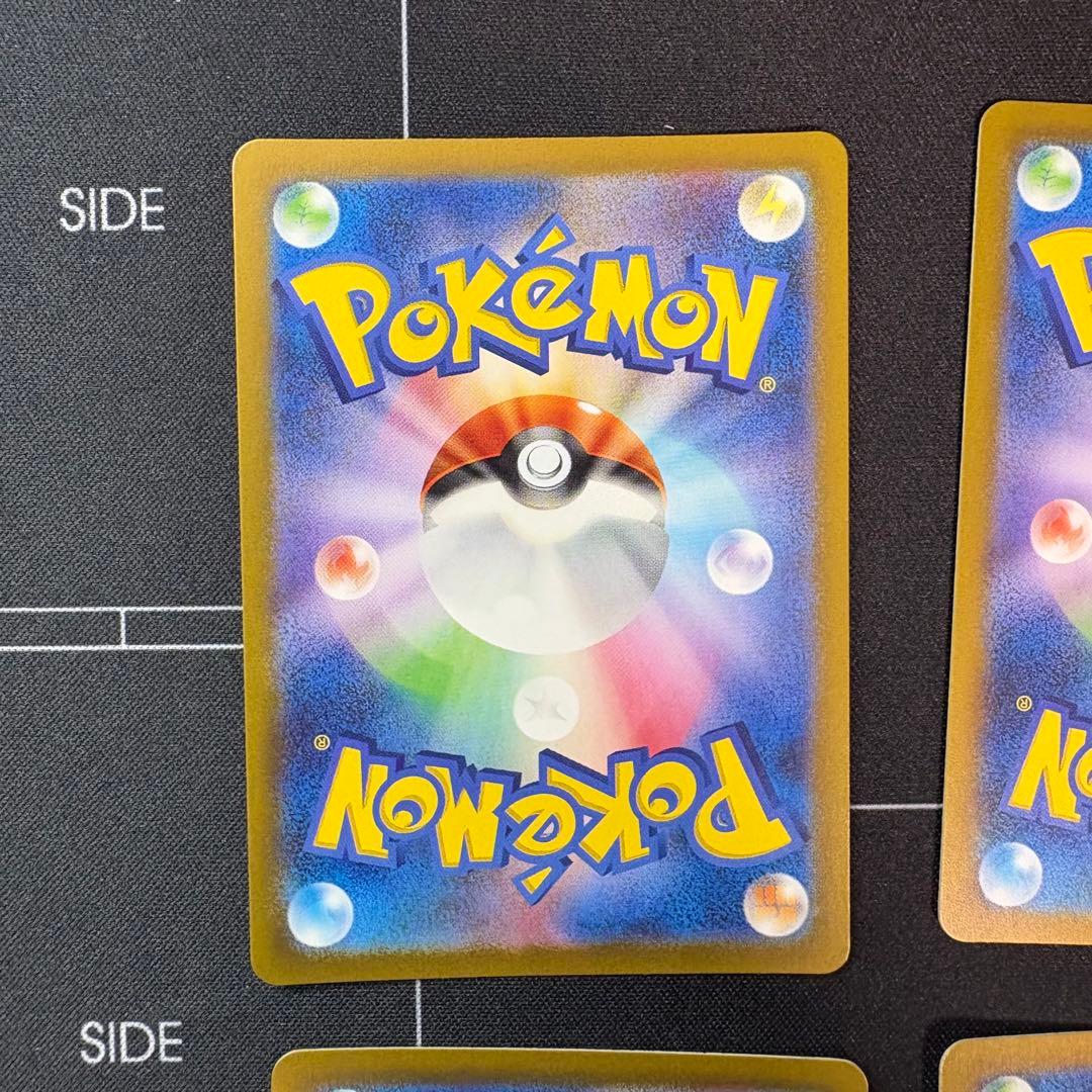 名探偵ピカチュウ　プロモ　4枚セット