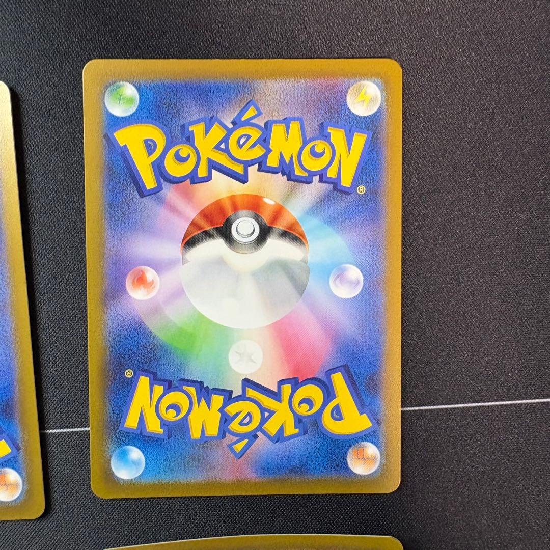 名探偵ピカチュウ　プロモ　4枚セット