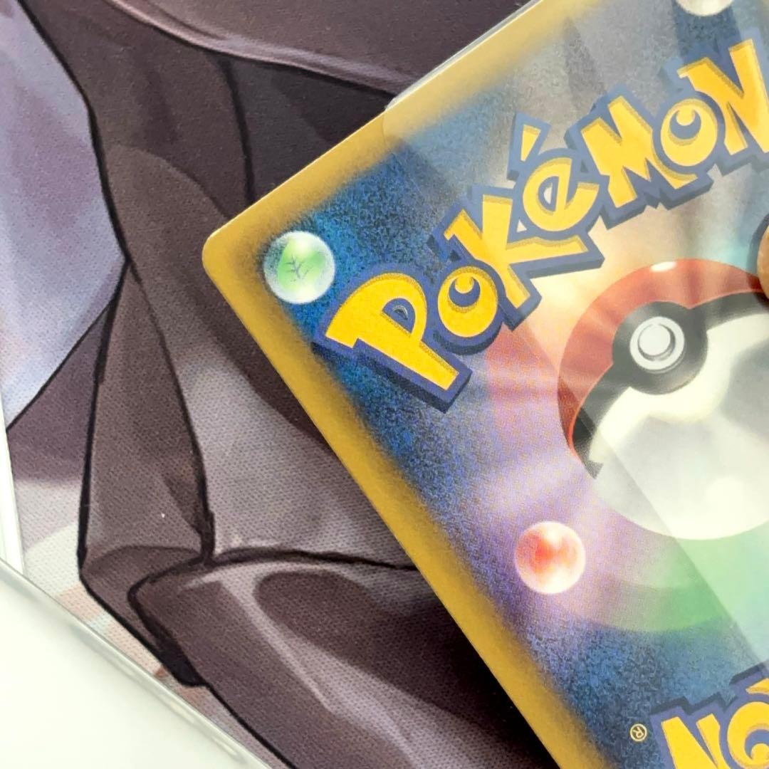 ポケキュン まとめ売り 訳あり ポケモンカード pokekyun