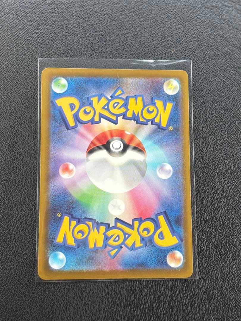 こ*認様 ポケモンカード　メガドリームEX ロケット団のミューツーEX