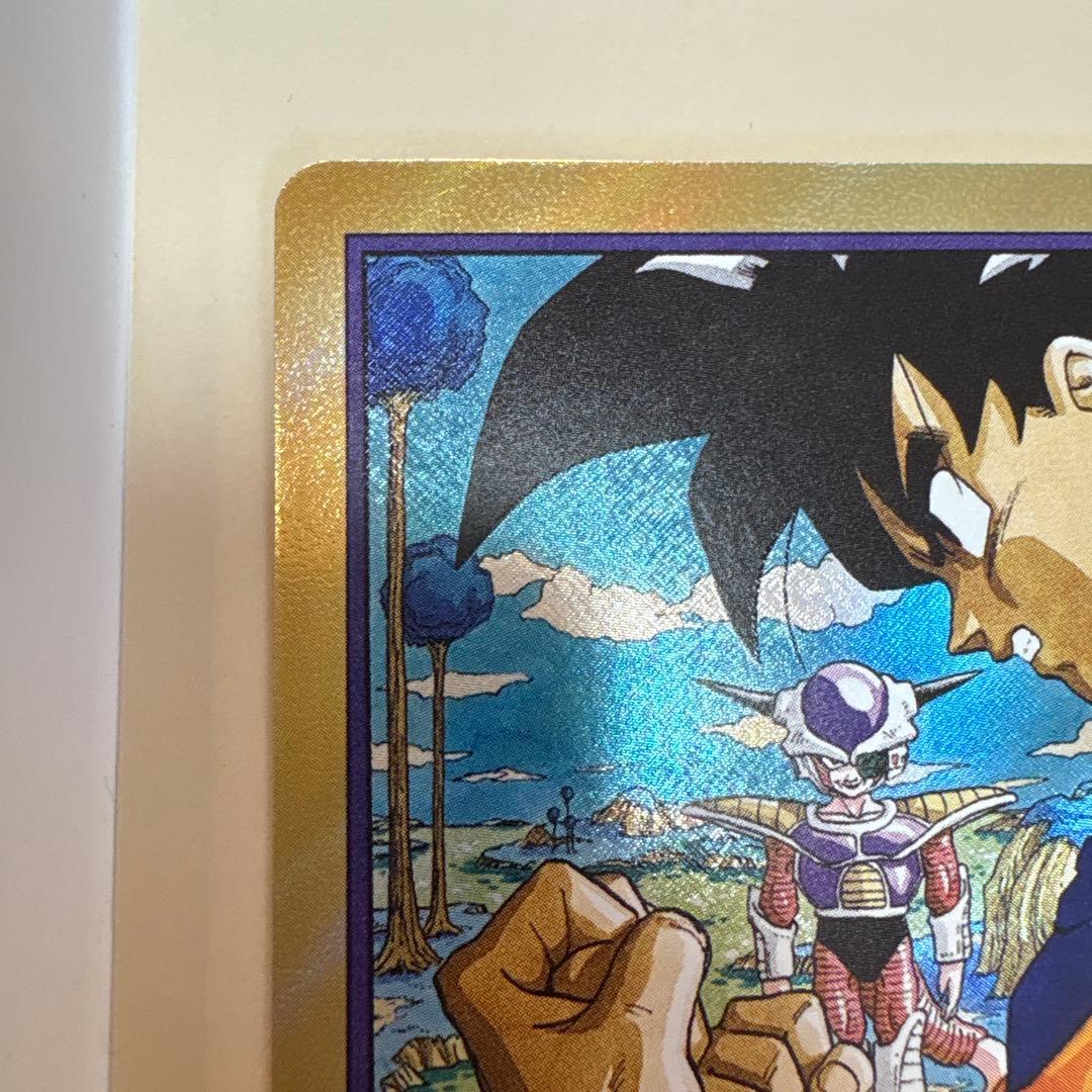 E-77 ドラゴンボールカード エナジーマーカー