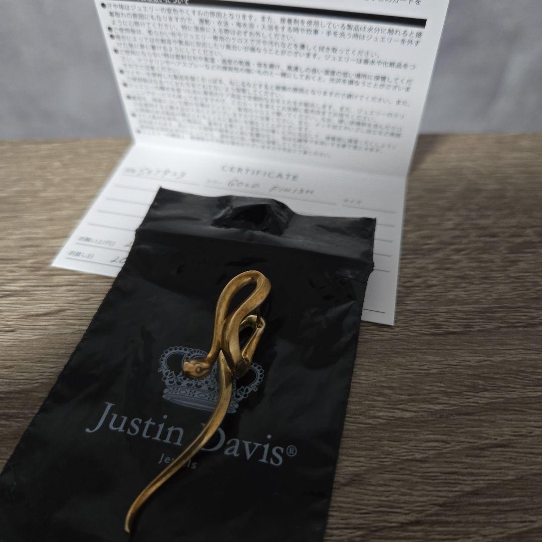 JUSTIN DAVIS LABYRINTH ピアス