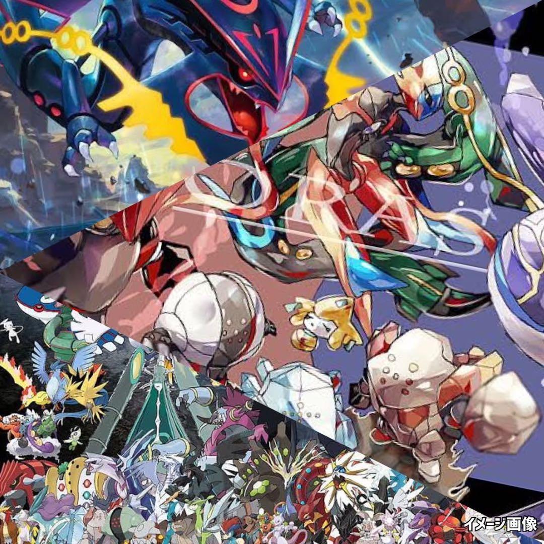 ポケモンカード海外プロモなど未開封パック《ポケカ》Pokemonpromo