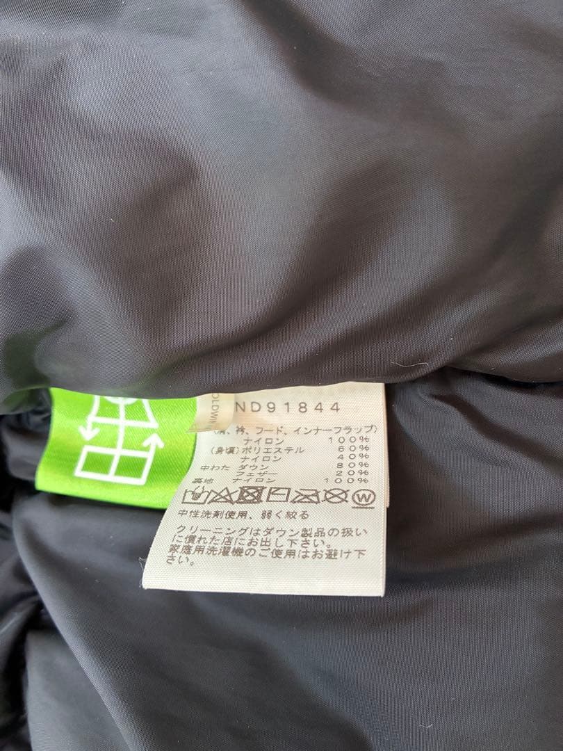 THE NORTH FACE ノベルティーヌプシベスト ND91844 Mサイズ