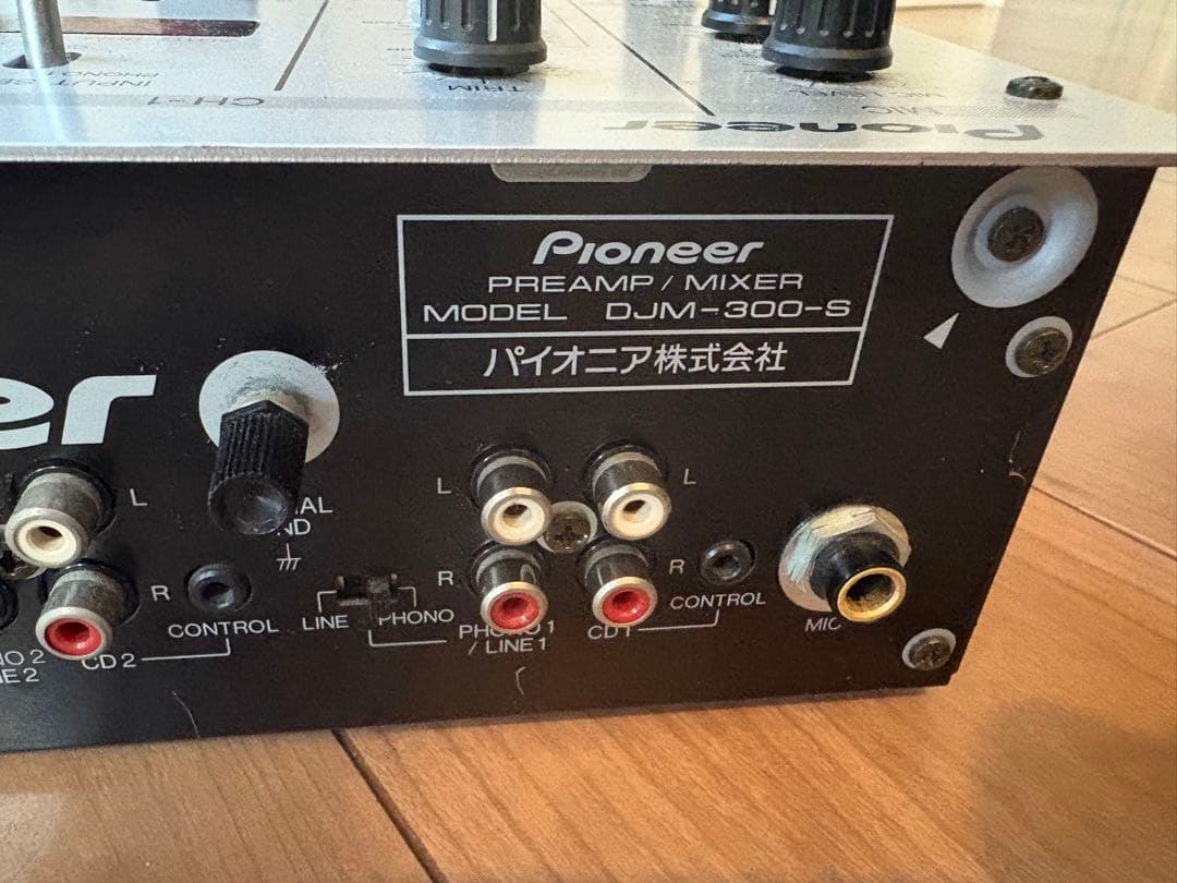 Pioneer DJM-300-S DJミキサー