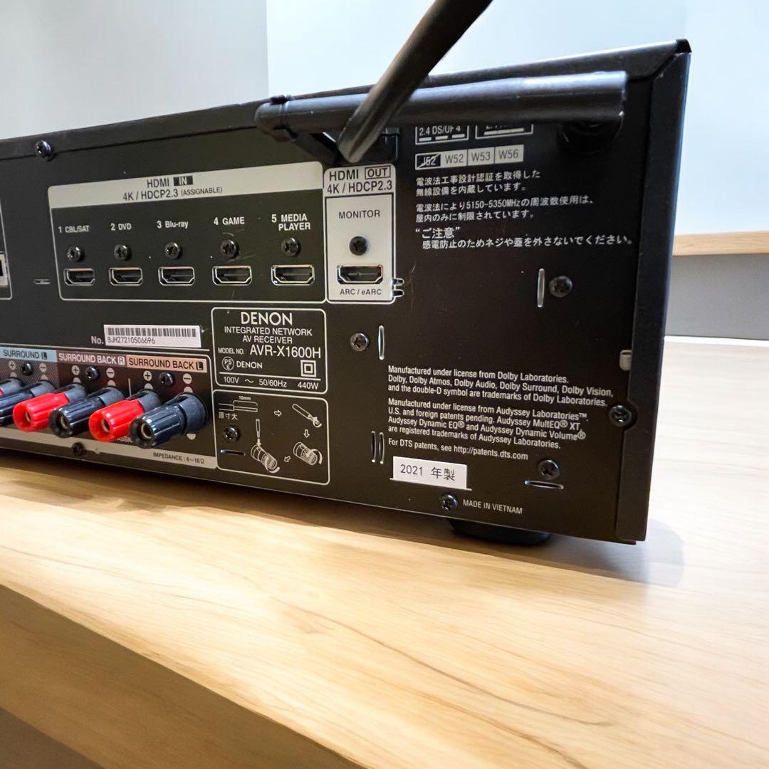 DENON デノン AVR-X1600H AVアンプ 【21年製】