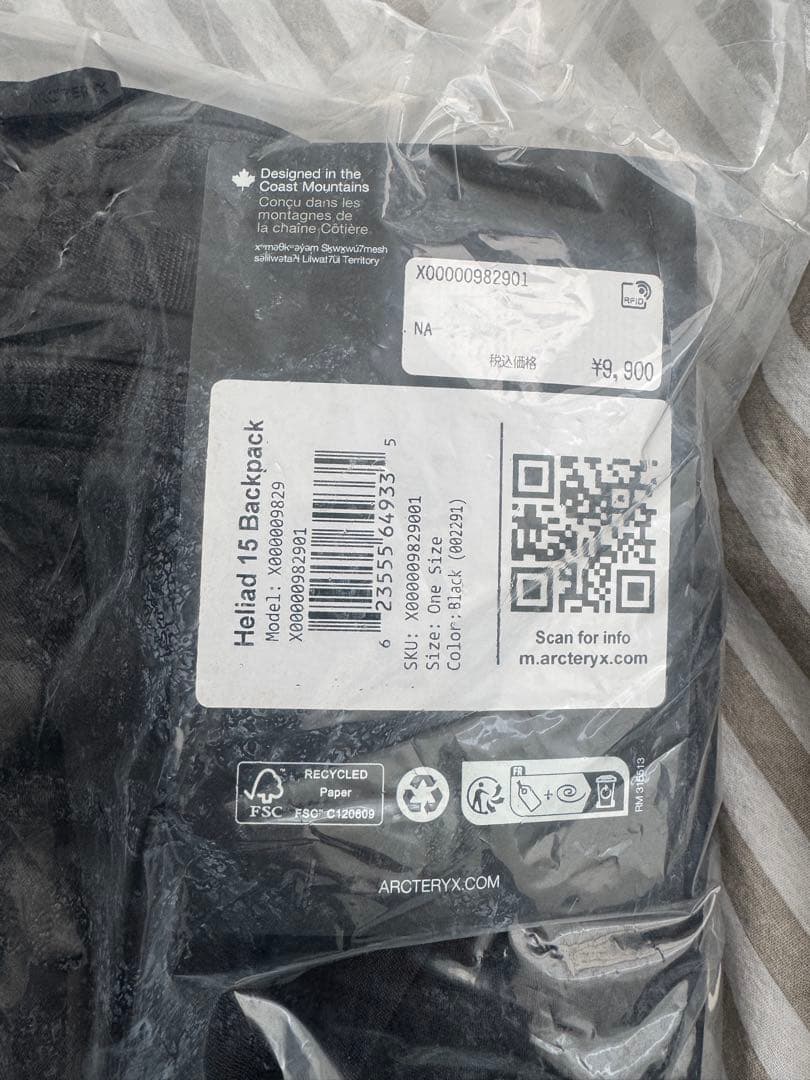 バッグ ARC'TERYX Heliad 15L Backpack