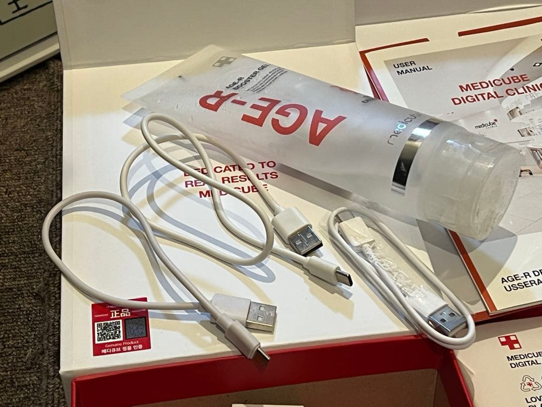 メディキューブ　美顔器3点セット　age-r 初代シリーズ