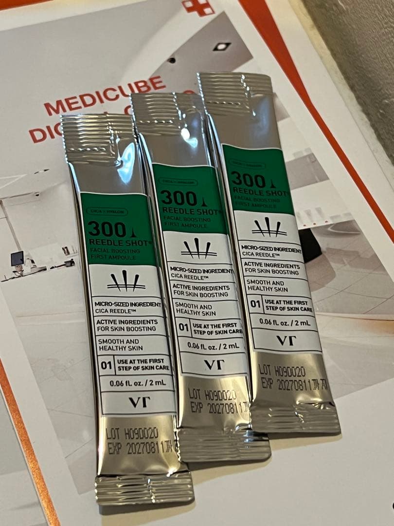 メディキューブ　美顔器3点セット　age-r 初代シリーズ