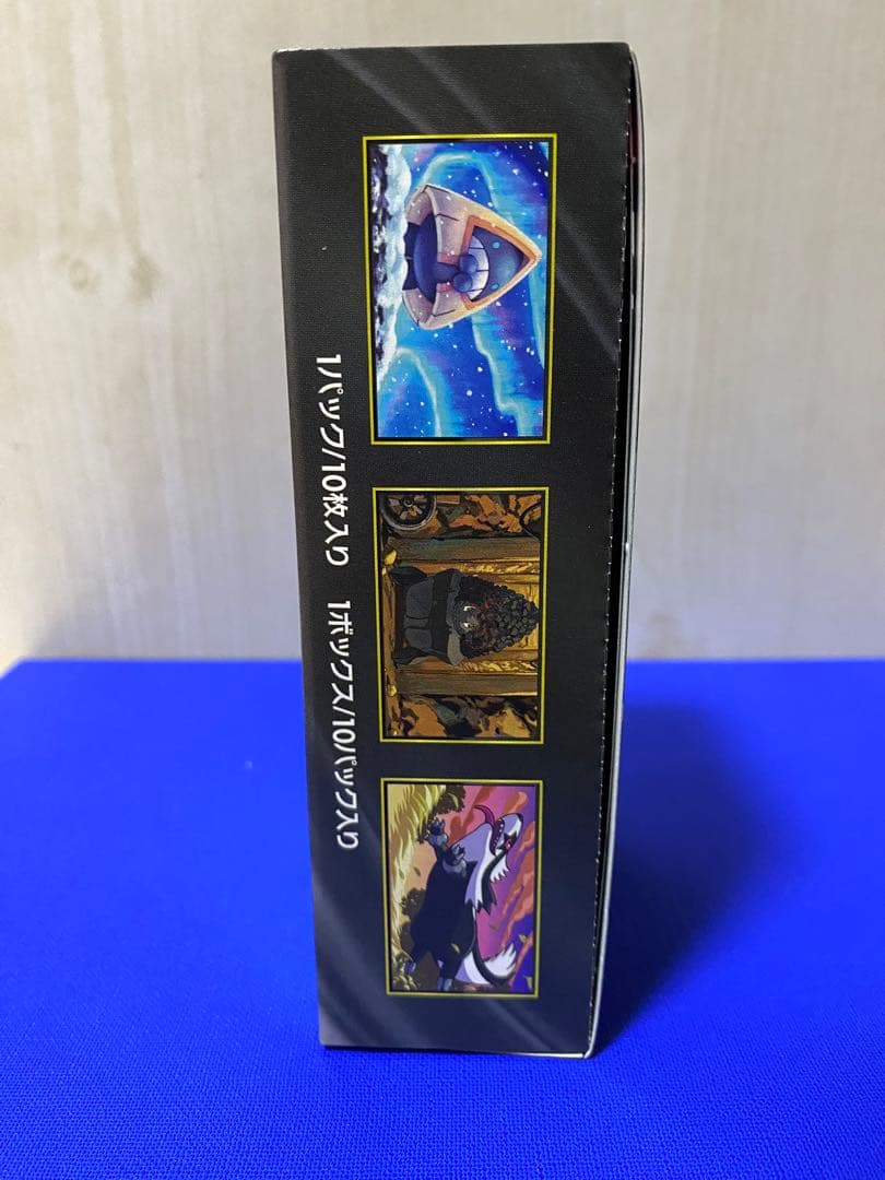 MEGAドリームex 1BOX　★新品未開封★ 【シュリンクなしペリペリあり】