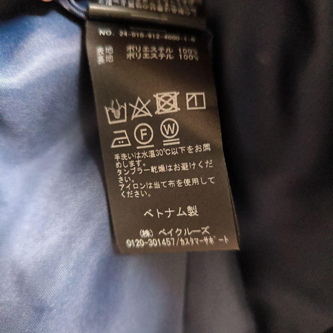 美品 SLOBE IENA ネイビー ダブルボタンジャケット ネイビー 38