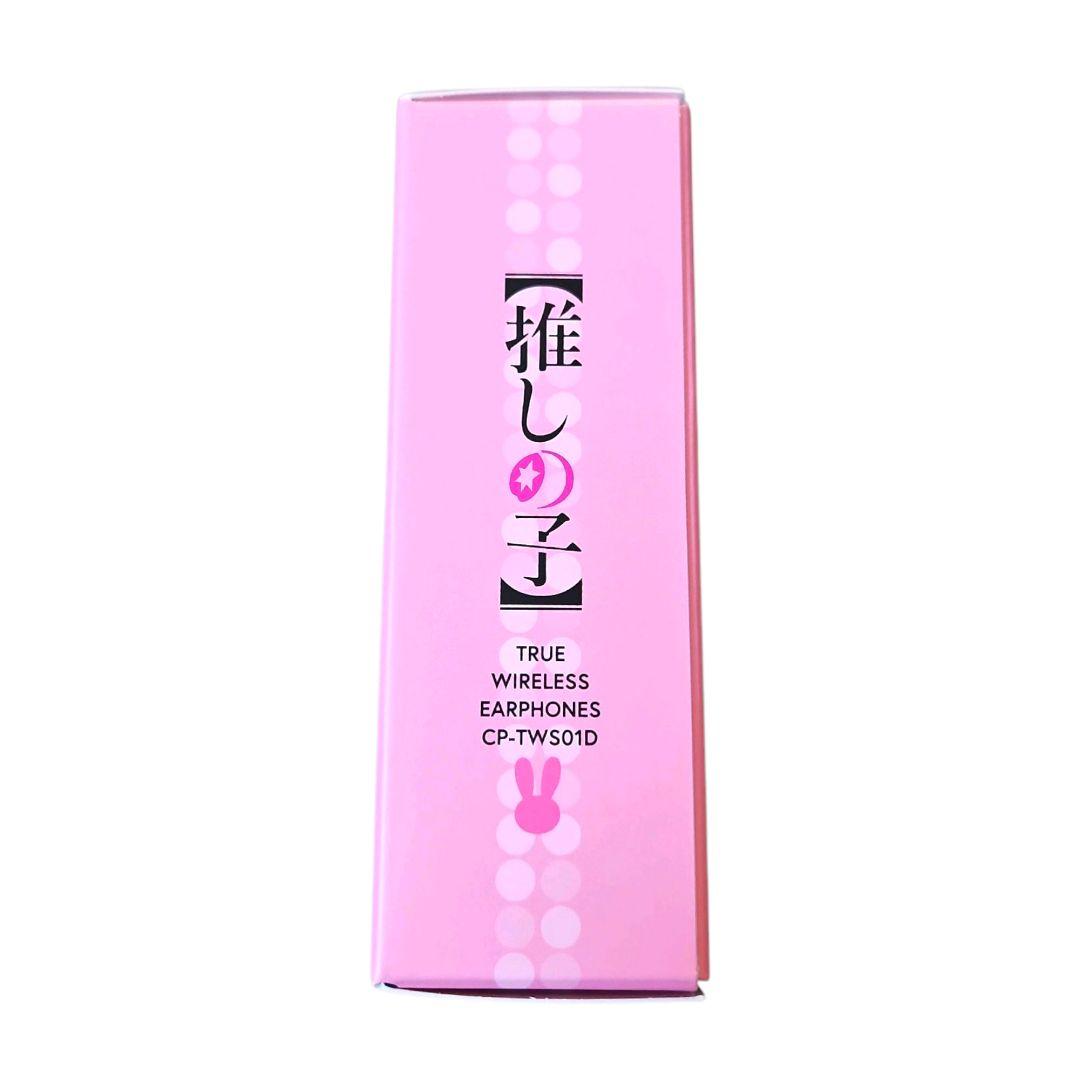 【希少】ONKYO 推しの子 ワイヤレスイヤホン 星野ルビーモデル 限定品