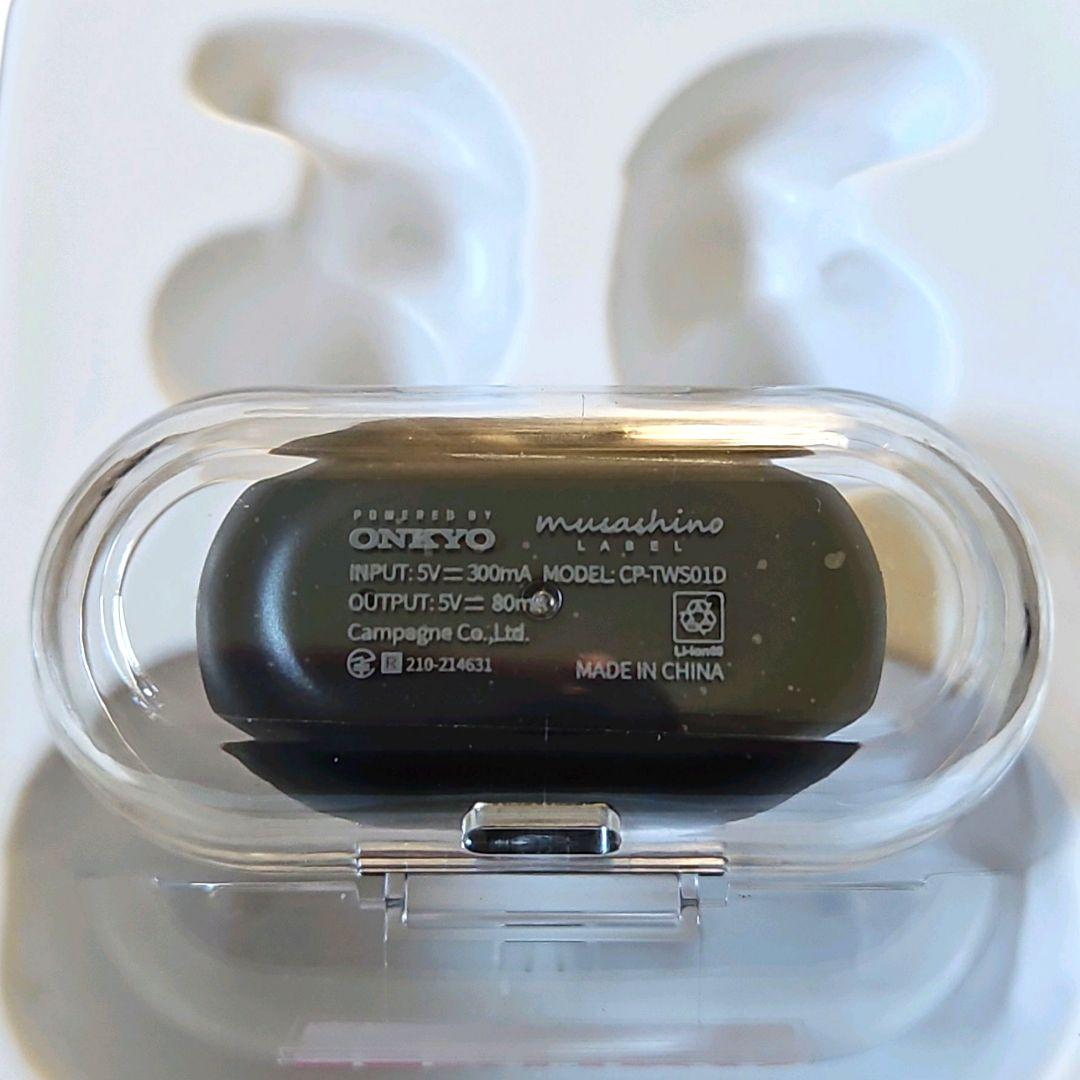 【希少】ONKYO 推しの子 ワイヤレスイヤホン 星野ルビーモデル 限定品