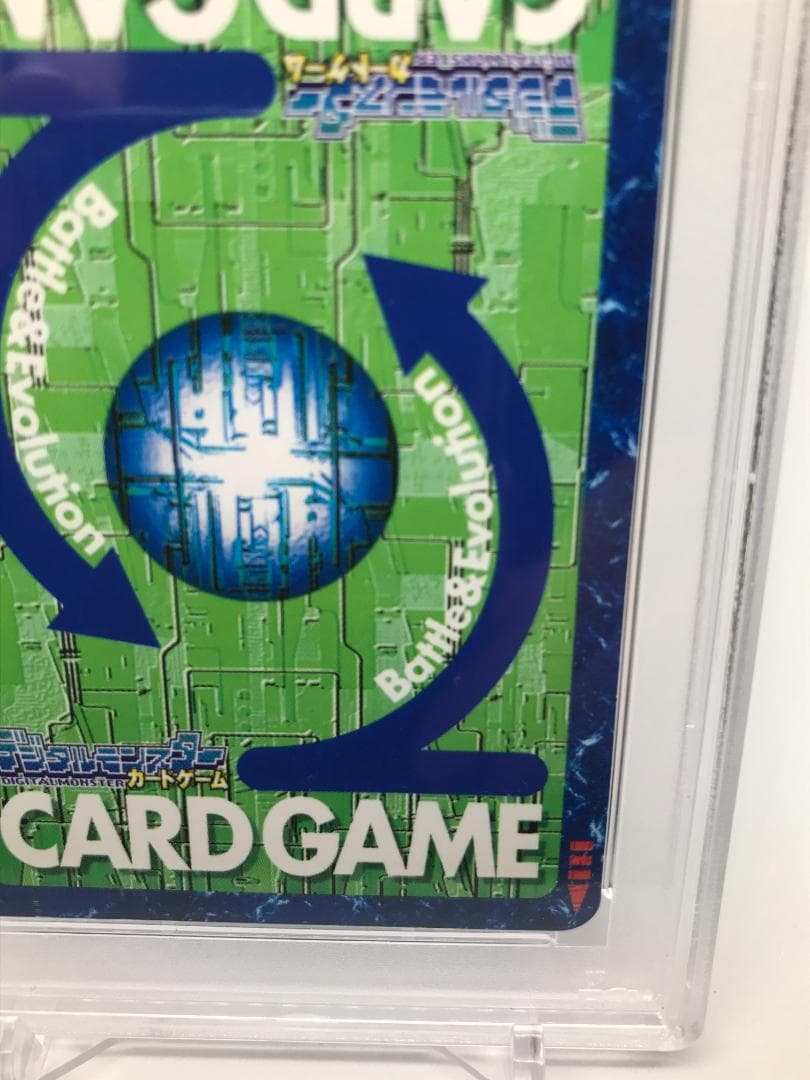 【PSA10/世界で13枚】ブルーカード 2001年【旧デジモンカード】