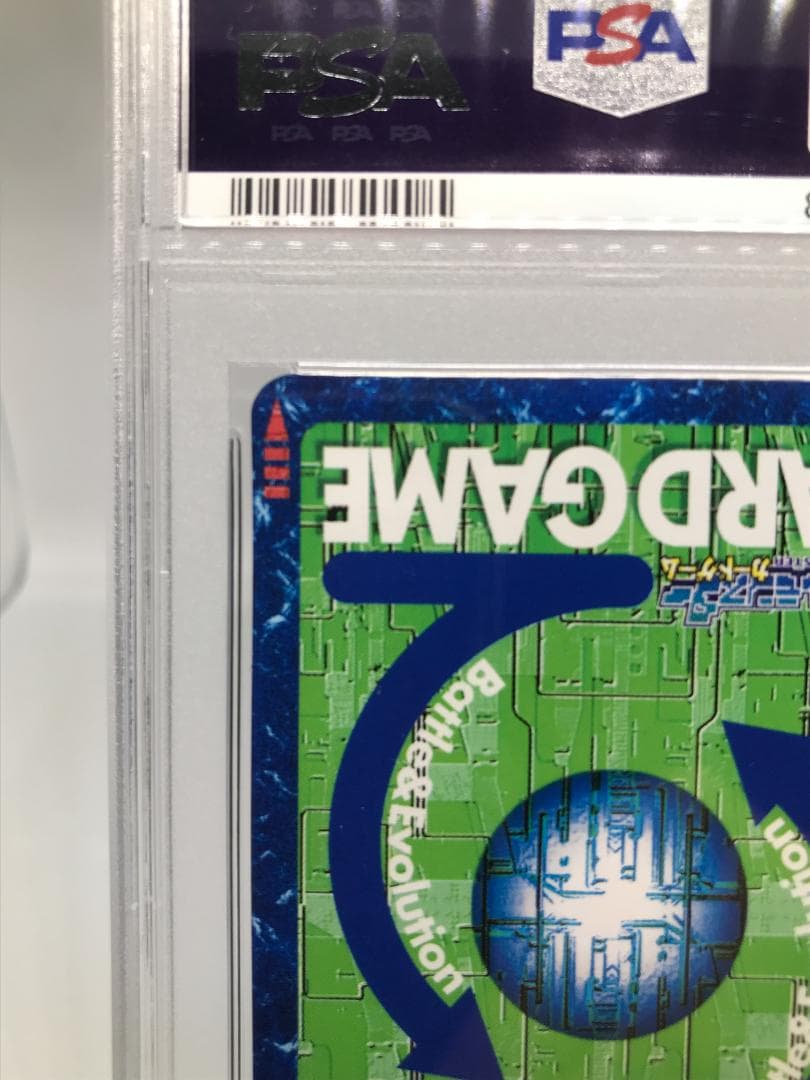 【PSA10/世界で13枚】ブルーカード 2001年【旧デジモンカード】